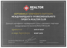 Certificate of a key partner of the REALTOR club
